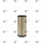 hava-filtresi-dis-89a7f261-1.png